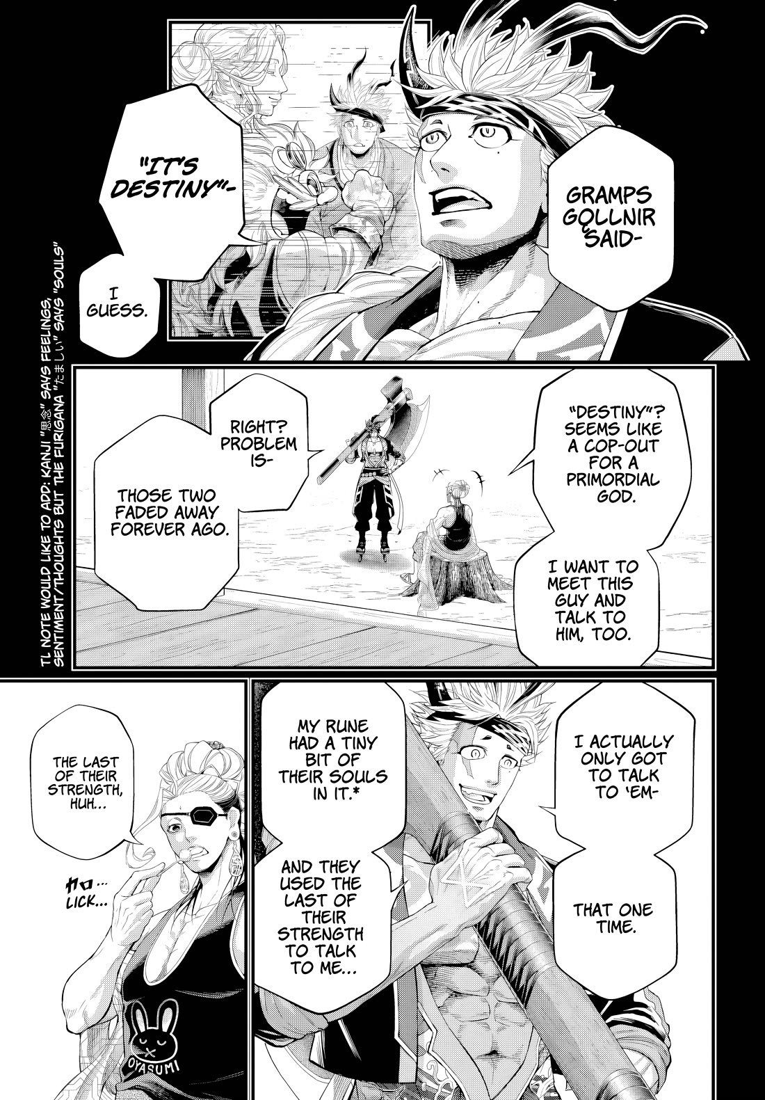 Record Of Ragnarok, Chapter 120 image 07